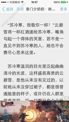 个旧市代办菲律宾签证本地商家 下签速度快 无需本人操心